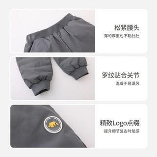 丽婴房（Les enphants）【厚款】儿童保暖羽绒裤男童冬季加厚裤子女童羽绒长裤2025秋冬 潮酷黑 120 cm
