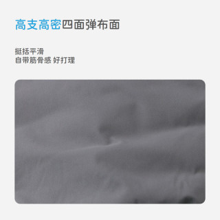 丽婴房（Les enphants）【厚款】儿童保暖羽绒裤男童冬季加厚裤子女童羽绒长裤2025秋冬 潮酷黑 120 cm