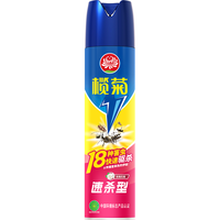 榄菊 杀虫剂喷雾300mL速杀型杀虫气雾剂杀苍蝇臭虫蚂蚁蟑螂药灭蚊喷雾