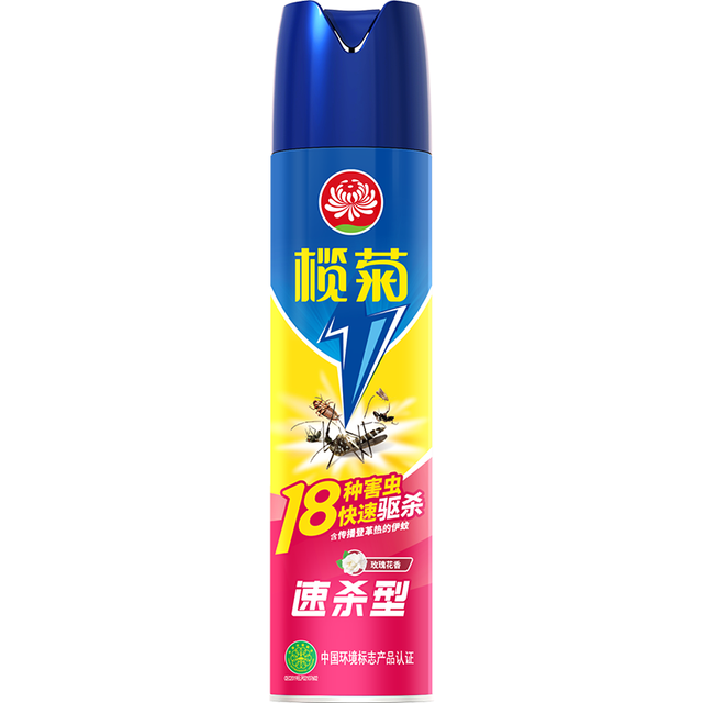 榄菊 杀虫剂喷雾300mL速杀型杀虫气雾剂杀苍蝇臭虫蚂蚁蟑螂药灭蚊喷雾