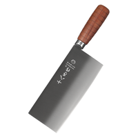 十八子作 厨用家用菜刀 花梨木柄刀具鸣刃切片刀SL2119-B