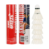 红双喜 羽毛球402A羽球训练比赛鹅毛 6只装 进阶鹅毛训练羽球