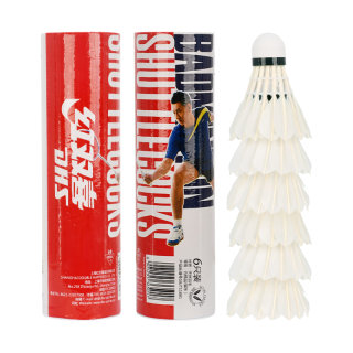 红双喜 羽毛球402A羽球训练比赛鹅毛 6只装 进阶鹅毛训练羽球