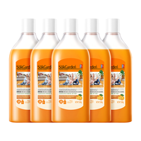 蔬果园 Suk Garden地板清洁剂5瓶 瓷砖 大理石实木地板拖地清洁液 去污增亮  【家庭超值】地板清洁剂500ml*5