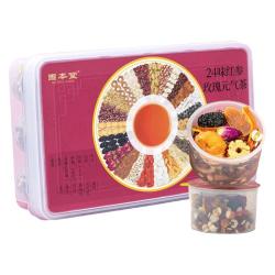 固本堂 24味红参玫瑰花茶红枣桂圆枸杞茶补女生养 生茶气血茶调理