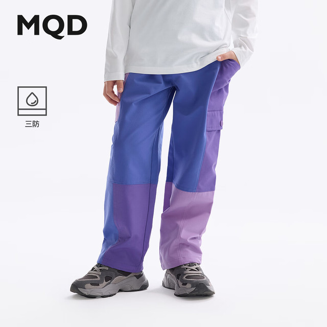 马骑顿 儿童户外拼色百搭冲锋裤 海岸蓝 140