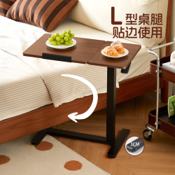 V-mounts 久正 VM-FA116 可移动升降桌 胡桃木色