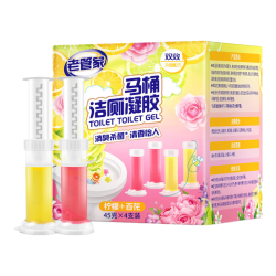老管家 马桶洁厕凝胶45g