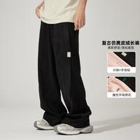 衣品天成 男士仿麂皮绒阔腿裤 EMK014