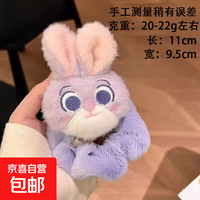 疯狂动物城 尼克朱迪大肠发圈可爱毛绒公仔发圈扎头发发绳卡通头饰 朱迪发圈1个装
