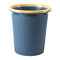 妙然 带压圈时尚条纹分类垃圾桶2个装7L素色无盖垃圾篓客厅卧室厨房