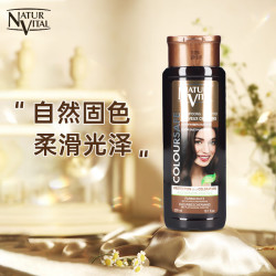 威蒂茨 西班牙进口NV固色洗发水补色提亮改善枯燥-棕色固色洗发水 300ml