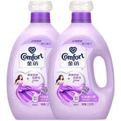 Comfort 自营衣物调香大师香氛香水柔顺剂薰衣草10斤除味防静电留香除湿味