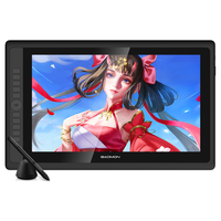 GAOMON 高漫 G16 有线数位屏(8192级、5080lpi、266点/秒)