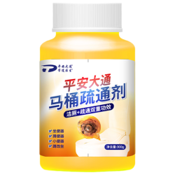 平安大通 尿碱溶解剂 马桶清洁剂 250g*3瓶 强力去黄尿渍