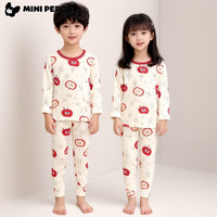 小猪班纳（PEPCO）秋冬季儿童睡衣套装秋衣秋裤无骨莱卡男童女童纯棉a类家居服 莱卡-黑白小猫 160 cm