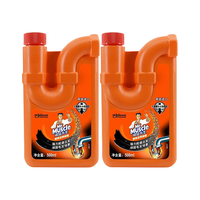 威猛先生（Mr Muscle）管道疏通剂 500ml*2  下水道疏通 厕所厨房管道疏通 管道疏通剂 500ml*2 