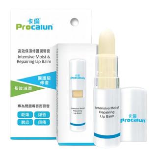 Procalun 卡伦皇牌 润唇膏 2.8g
