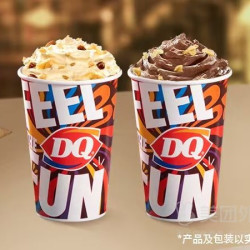 DQ 甜蜜爆品暴风雪套餐兑换券·1张 2杯