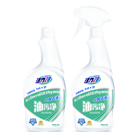 活力28 厨房重油污净 油污清洁剂 500g*2瓶 强力去污 送泵头