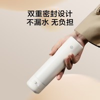 京东京造 弹盖口袋保温杯316不锈钢水杯男女杯子便携随手水杯白色210ml