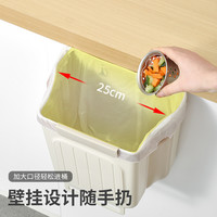 垃圾桶可折叠家用厨房免弯腰壁挂式卫生间厕所高颜值2024