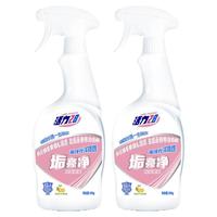 活力28 垢亮净 清洁剂 500g*2瓶
