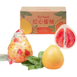 京鲜生 红心蜜柚3-4粒装 净重8.5斤 生鲜水果 源头直发包邮