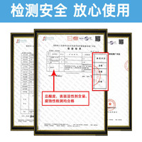 夏阳 尿碱融通溶解剂 洁厕剂 2500ml 强力去顽固除垢神器
