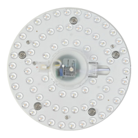 雷士 NVC LightingLED灯盘吸顶灯灯芯改造灯板圆形贴片36瓦三色光-全光谱-Ra97 36瓦-三色光-全光谱-Ra97