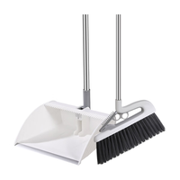 美丽雅 轻松型 折叠套扫