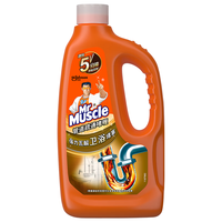 88VIP：威猛先生 管道疏通剂厨房专用+卫浴专用管道通960ml+960ml速效疏通