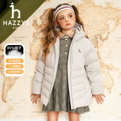 哈吉斯 品牌童装 儿童休闲羽绒服