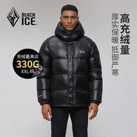 黑冰（BLACKICE）黑冰25新款男户外保暖鹅绒羽绒服高充绒700蓬羽绒外套 F8534MJ  黑色