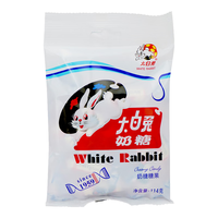 大白兔 114g 原味奶糖 单袋