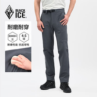 黑冰 25男款休闲户外徒步登山裤 防泼水耐磨弹力软壳长裤 F2614MJ 深灰 L