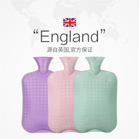 三朴 热水袋注水大号2L（加赠布套加厚防爆暖水袋暖肚子女灌水