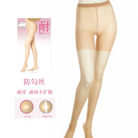 厚木 进口天鹅绒连裤袜肤色薄款防勾丝丝袜FP6600