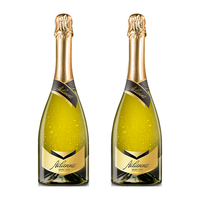 移动端、京东百亿补贴：阿蒂安妮 ARTIANI 阿蒂安妮 莫斯卡托 起泡酒 2023年 750ml*2瓶 礼盒装