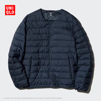 UNIQLO/优衣库 便携式 男士羽绒服