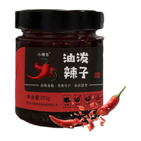 小爆告 油泼辣子陕西特产秦椒夹馍拌饭拌菜香辣酱辣椒油调味料203g 油泼辣子203g