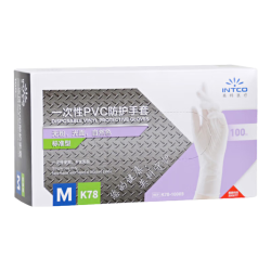 英科医疗 INTCO）一次性手套食品级PVC耐用餐饮厨房劳保橡胶手套 M码