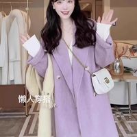 紫色双面毛呢大衣女中长款2025秋冬韩系高级感小个子毛呢外套