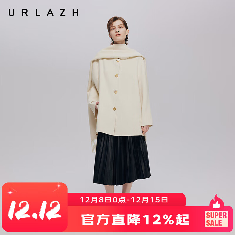 URLAZH秋季围巾式A字圆领双面呢大衣女 米白 S