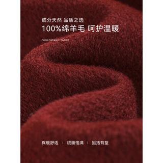 沫晗依美 【短款茧型菠萝纹毛呢大衣】秋冬款手工双面呢羊毛大衣