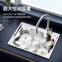 PLUS会员：箭牌 304不锈钢厨房洗菜盆单槽洗碗槽大单槽 拉丝耐磨易洁款 58*43cm