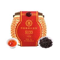 中茶 六堡茶 广西梧州窖藏5133 箩筐装250g 一级散茶 中粮茶叶