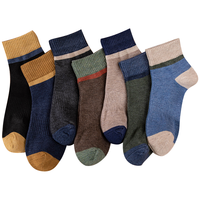 YUZHAOLIN 俞兆林 7双袜子男中筒袜   ZCN拼色束腰中筒男袜7双  均码（39-43）