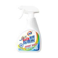 一品净 强力除霉去渍剂500g 墙体墙面瓷砖除霉菌霉点 家用清洁剂喷雾