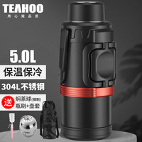 日本进口保温壶 304钢 5L 金刚黑